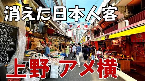 外人ハイハン|毎年10万人以上！江蘇省はなぜ外国人材を引き付けるのか？